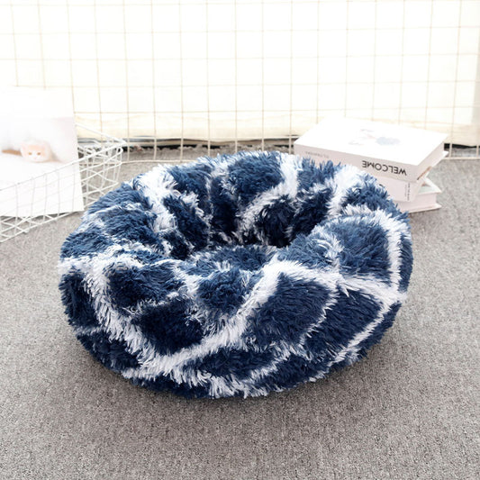 Cozy Collection | Plush Round Dog & Cat Bed with Soft Material | Multiple Sizes for Ultimate Comfort 0